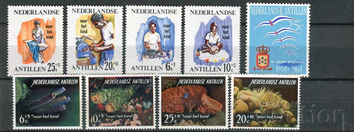 Netherlands Antilles 1960s MnH - Collection with price 5.90 BGN | € 3.02