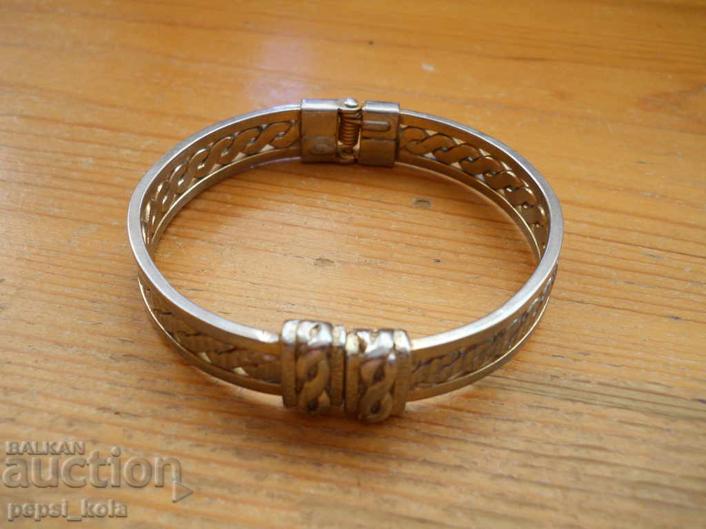 Метална гривна с цена 5.00 лв. | € 2.56 Метална гривна с цена 5.00 лв. | € 2.56