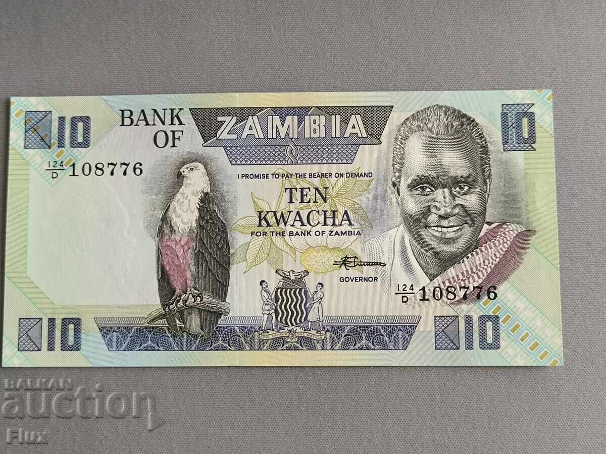 Банкнота - Замбия - 10 квача UNC | 1980г. - 1988г.