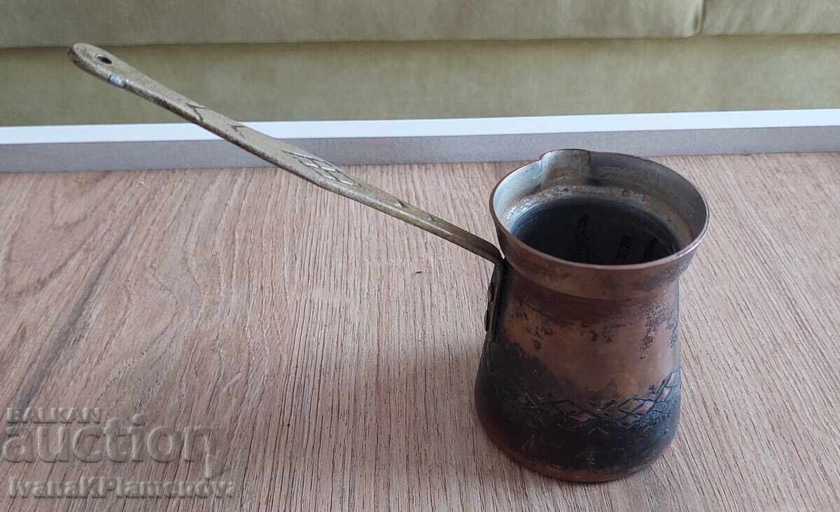Copper cezve for connoisseurs with price 16.00 BGN | € 8.18
