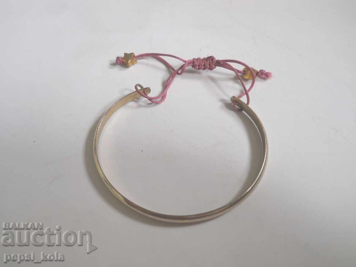 Children's bracelet with price 1.00 BGN | € 0.51 Children's bracelet with price 1.00 BGN | € 0.51