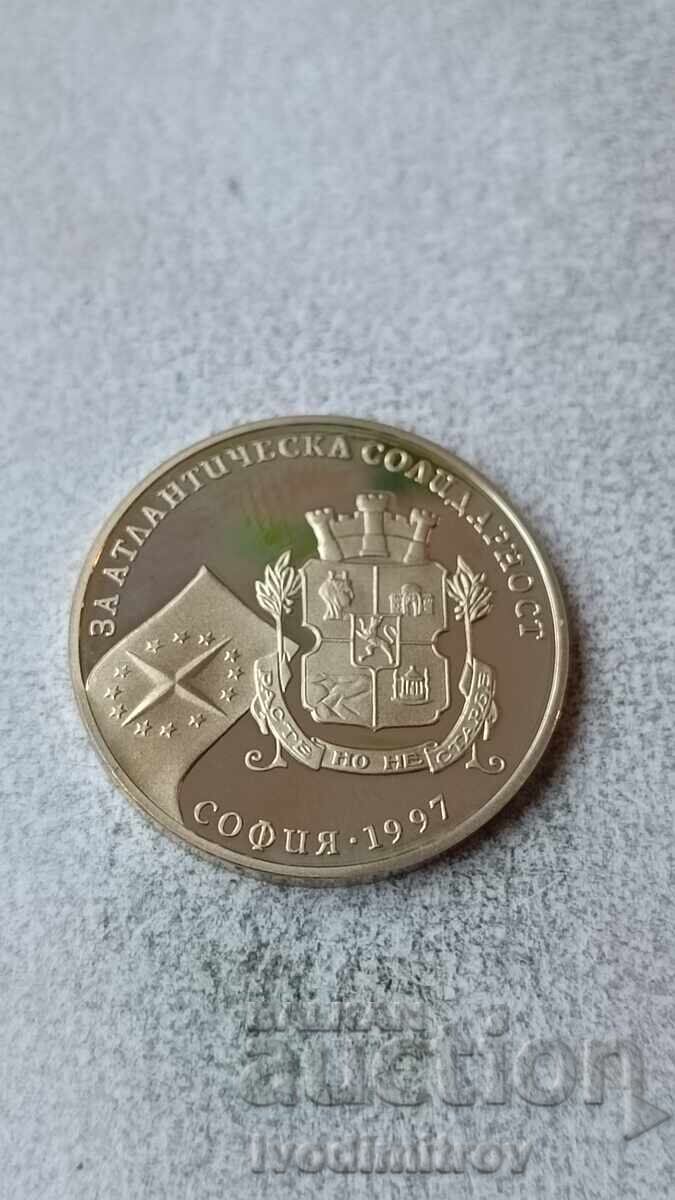 500 leva 1997 Για ατλαντική αλληλεγγύη με τιμή 23.65 BGN | € 12.09