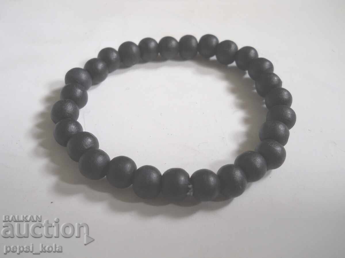 Brățară pentru copii cu preț 0.50 BGN | € 0.26 Brățară pentru copii cu preț 0.50 BGN | € 0.26