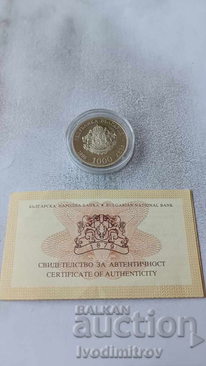 Δημοπρασία 1000 leva 1990 100 χρόνια Βουλγαρικό Τηλεγραφικό Πρακτορείο