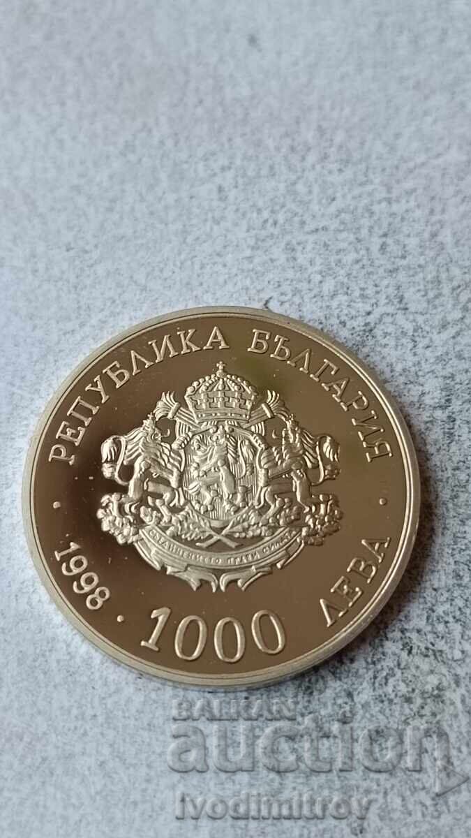 1000 leva 1990 100 χρόνια Βουλγαρικό Τηλεγραφικό Πρακτορείο