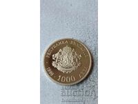 1000 leva 1990 100 χρόνια Βουλγαρικό Τηλεγραφικό Πρακτορείο