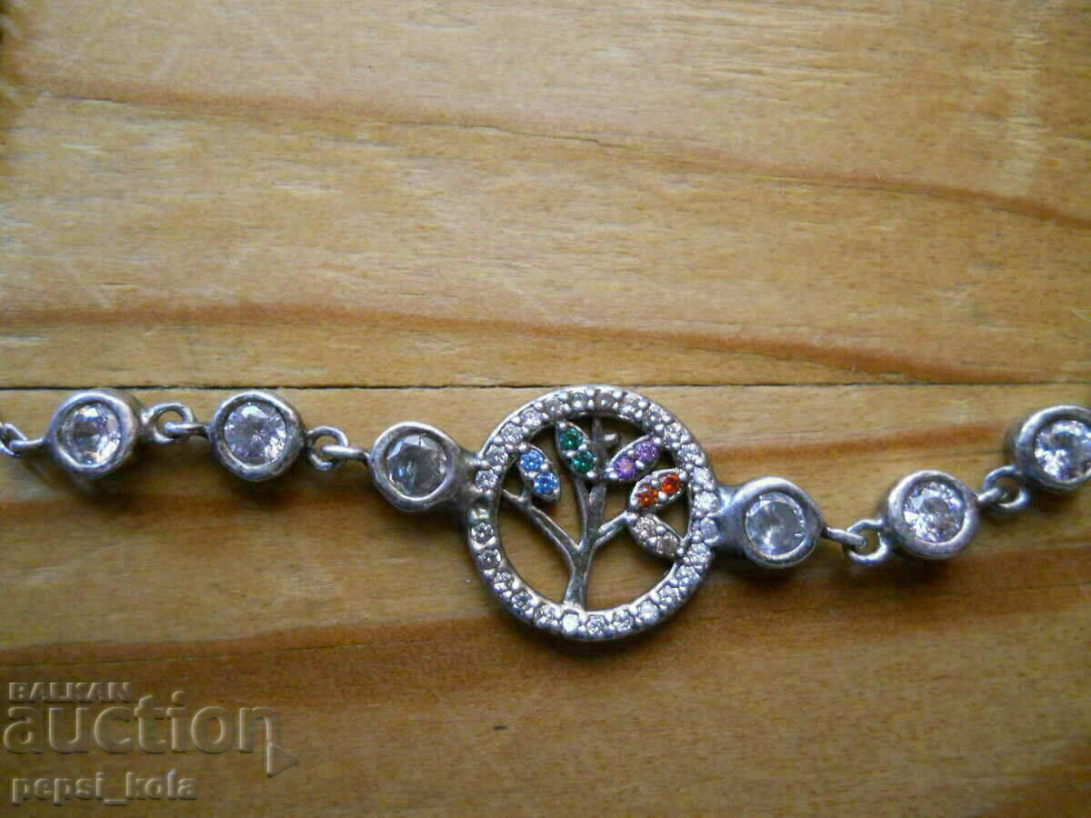 Silver children's chain - 2.90 g / 925 silver with price 12.00 BGN | € 6.14