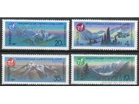 USSR 1987. MnH - Mountaineering, mountaineering camps