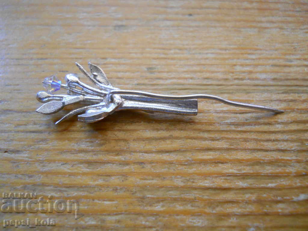 Ασημένια νυφική καρφίτσα - 2,72 γρ με τιμή 10.00 BGN | € 5.11 Ασημένια νυφική καρφίτσα - 2,72 γρ με τιμή 10.00 BGN | € 5.11