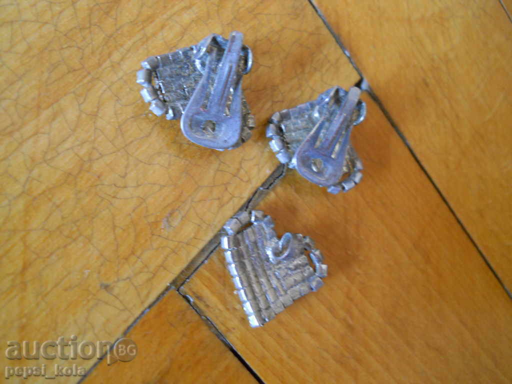 Σετ σκουλαρίκια και μενταγιόν "Swarovski" με τιμή 3.00 BGN | € 1.53