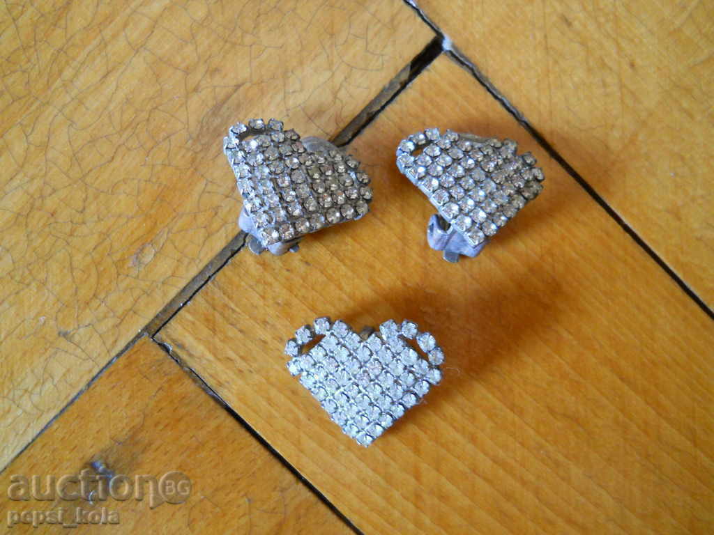 Σετ σκουλαρίκια και μενταγιόν "Swarovski"