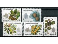 USSR 1980s. MnH - Flora, Protected Species