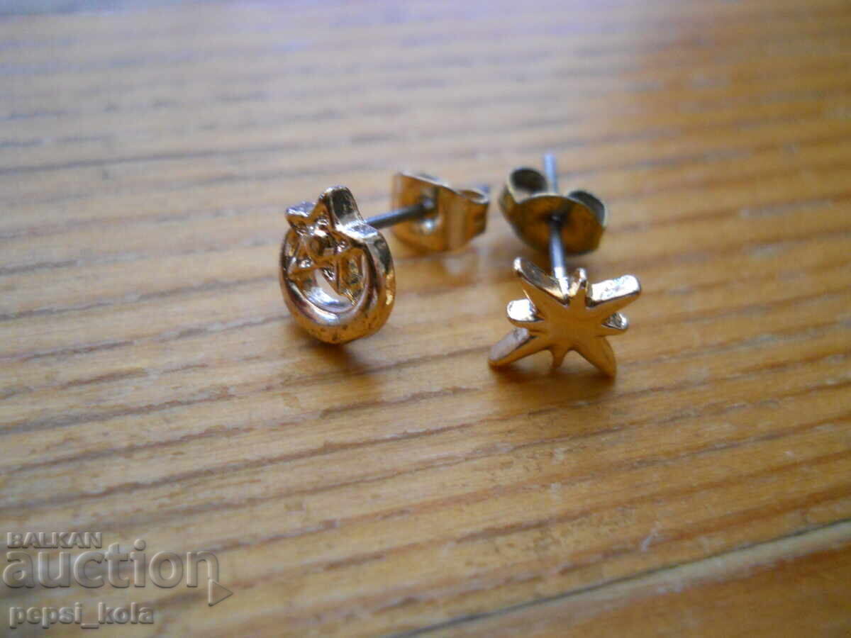 Children's Gold-Plated Earrings with price 2.00 BGN | € 1.02