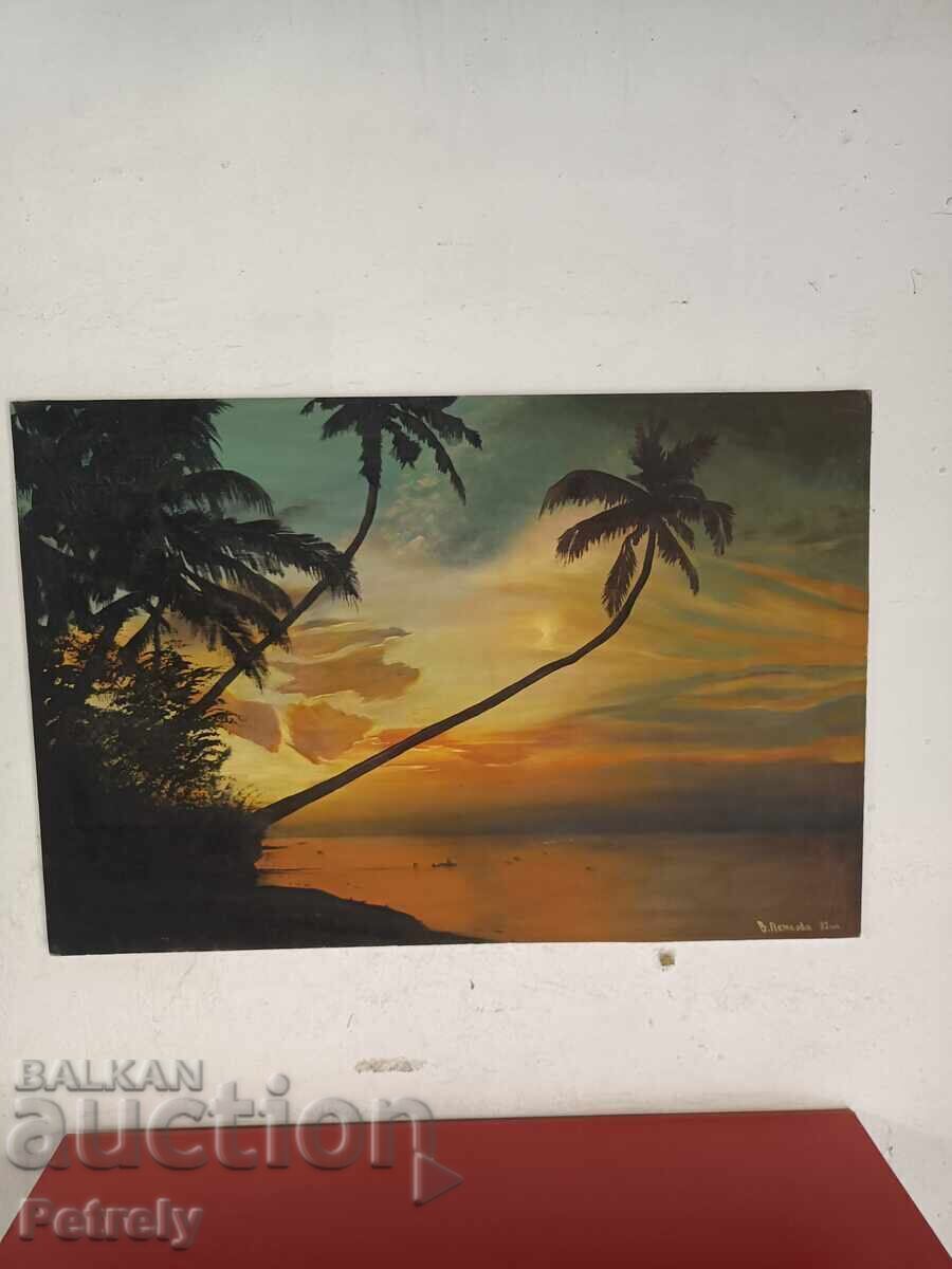 Auction  Old Painting by B. Petkov