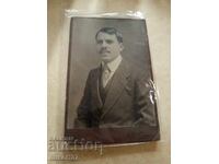 Fotografie pe carton Ferdinand Grabner Sofia