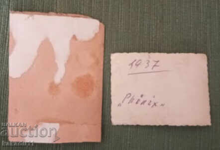 Δημοπρασία 2 φωτογραφίες μοτοσυκλέτας Δημοπρασία 2 φωτογραφίες μοτοσυκλέτας