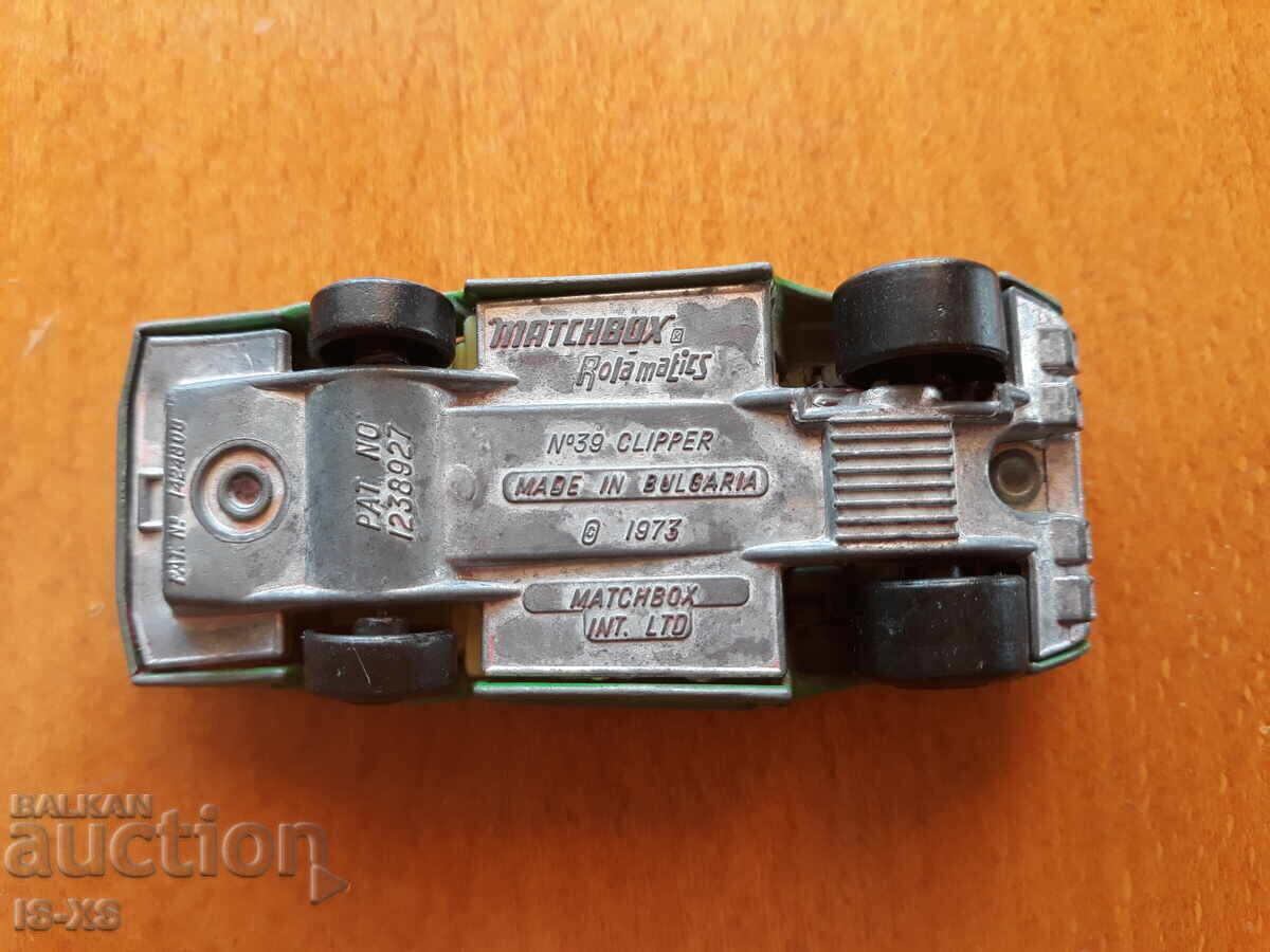 BG MACHBOX CLIPPER - 7 BG MACHBOX CLIPPER - 7