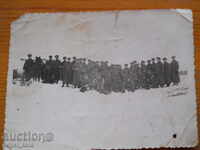 Fotografie veche de război (Regatul Bulgariei)
