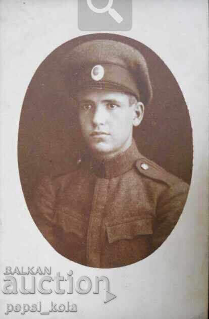 Old soldier photo - Petrich 1928