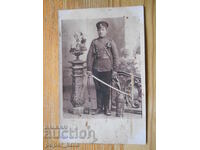 Fotografie veche cu militar - Războiul Balcanic