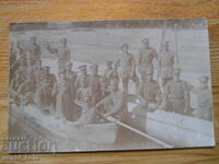 Fotografie veche de război pe malul Dunării - Războiul Balcanic