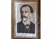 Portret școlar vechi - Georgi Rakovski (carton caserat)