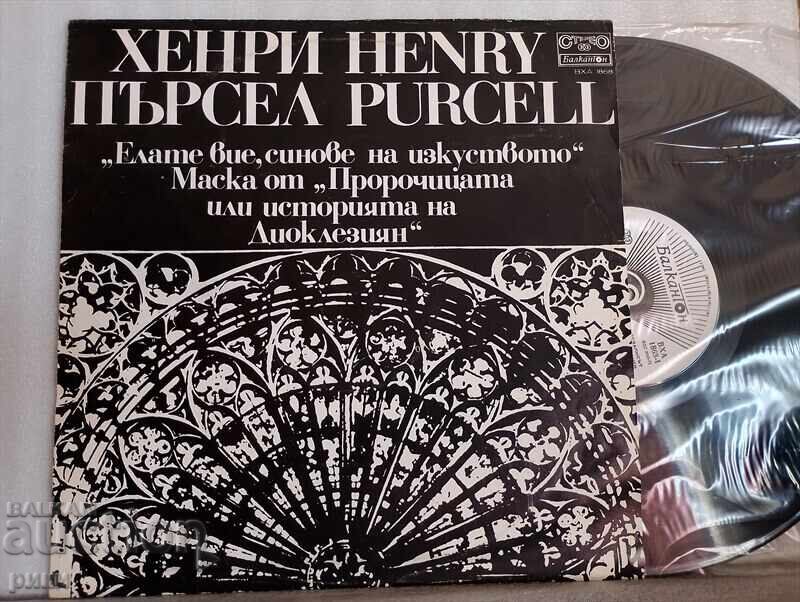 VHA 1868 - Henry Purcell, Sofia Chamber Choir