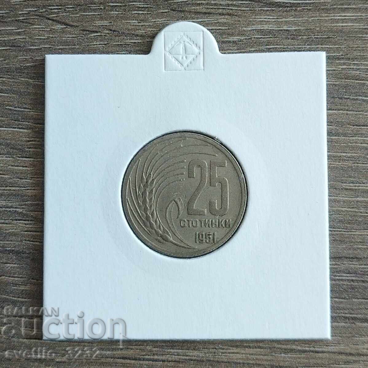 25 σεντς 1951 25 σεντς 1951