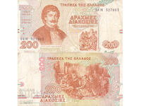 tino37 - GREECE - 200 DRACHMAS - 1996 - F