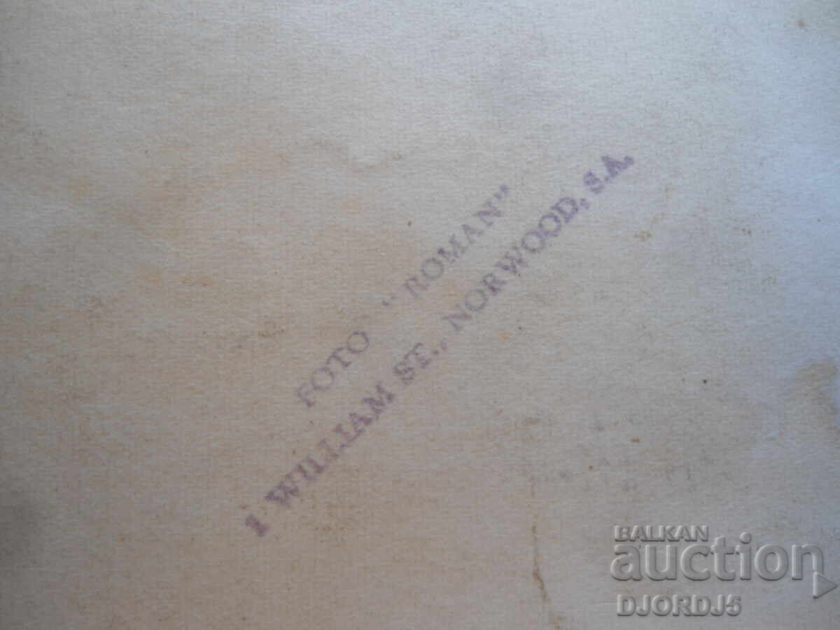 Παλιά φωτογραφία, Φωτογραφία "ROMAN" με τιμή 1.00 BGN | € 0.51