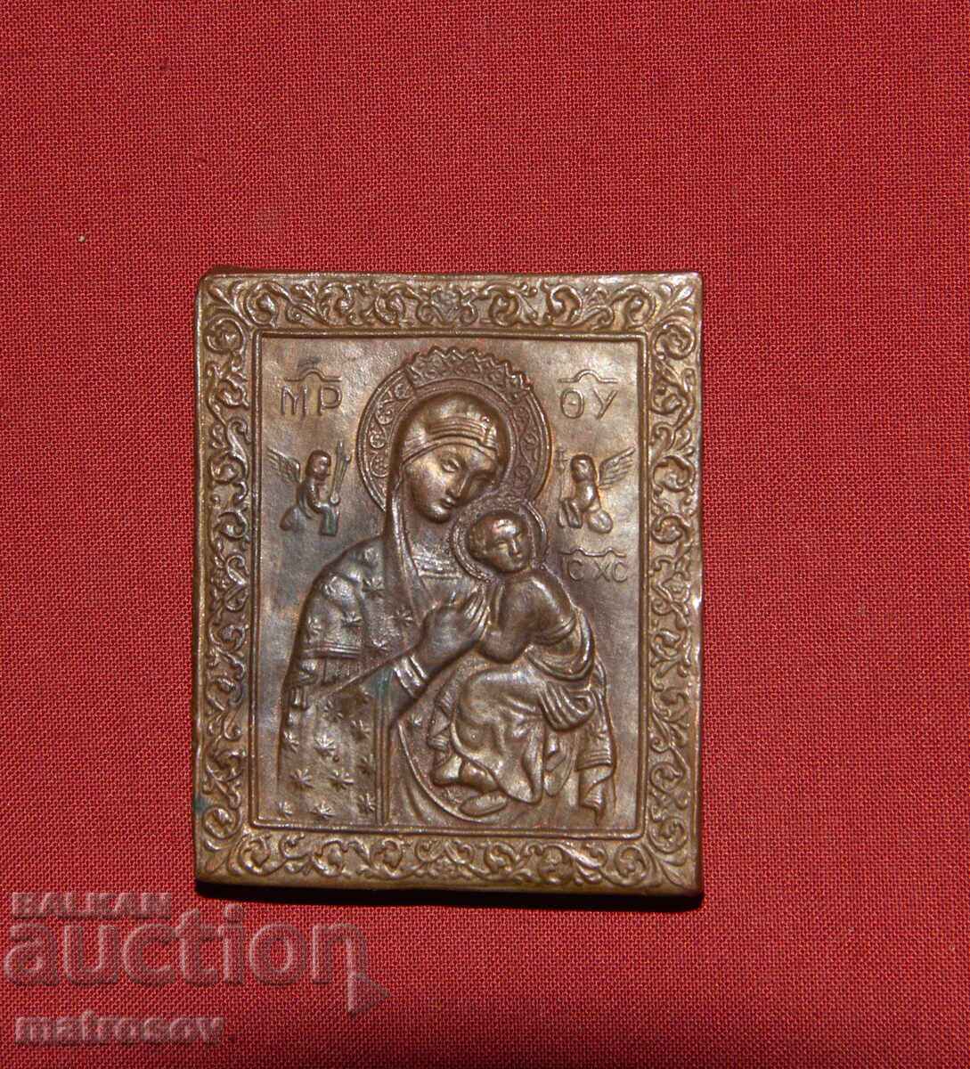 Old copper icon of the Virgin and Child with price 140.00 BGN | € 71.58