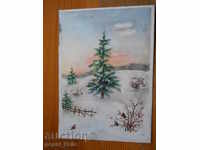 Felicitare de Anul Nou - felicitare - Bulgaria - 1966