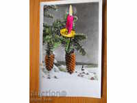 Felicitare de Anul Nou - felicitare - Bulgaria - 1964