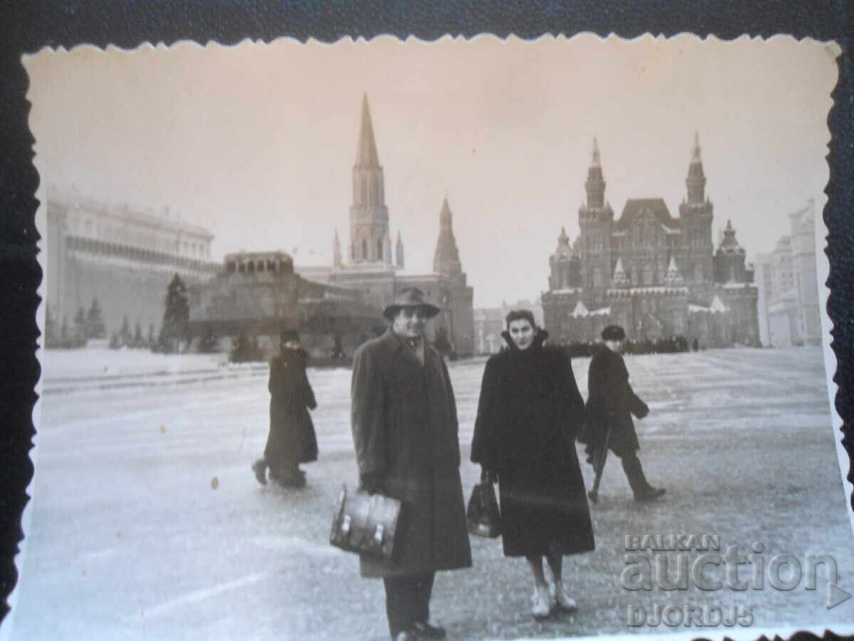 Παλιά φωτογραφία, 13.VI.1956, Μόσχα, Κρεμλίνο Παλιά φωτογραφία, 13.VI.1956, Μόσχα, Κρεμλίνο