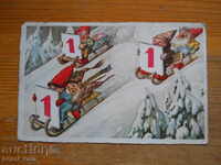 Felicitare de Anul Nou antică - 1932