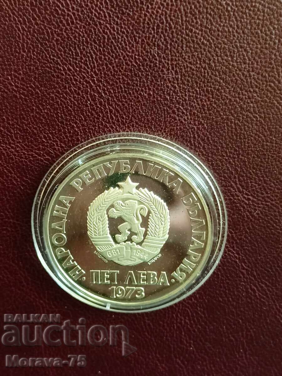 5 leva 1973 Αντιφασιστική εξέγερση 1923 με τιμή 70.00 BGN | € 35.79 5 leva 1973 Αντιφασιστική εξέγερση 1923 με τιμή 70.00 BGN | € 35.79