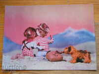 Carte poștală - machetă și păpuși