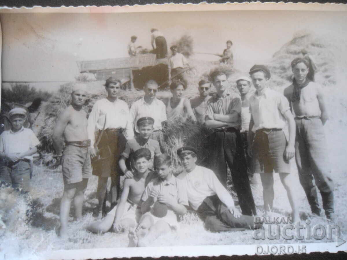 Παλιά φωτογραφία, Π.Τ.ΜΠΡΑΣΝΑΡΕΦ, Βιδίν