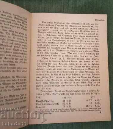 Δημοπρασία Αυθεντικό βιβλίο 1940 3ο Ράιχ