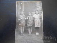 παλιά φωτογραφία