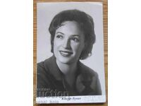 Παλιά μικρή καρτ ποστάλ - Κλάρα Λούτσκο