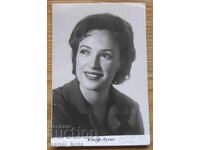 Стара малка картичка - Клара Лучко