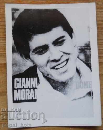 Παλιά μικρή καρτ ποστάλ - Τζάνι Μοράντι Παλιά μικρή καρτ ποστάλ - Τζάνι Μοράντι