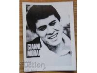 Old small postcard - Gianni Morandi