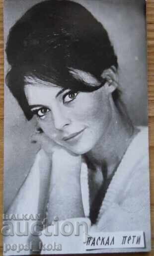 Veche mică carte poștală - Pascal Petit