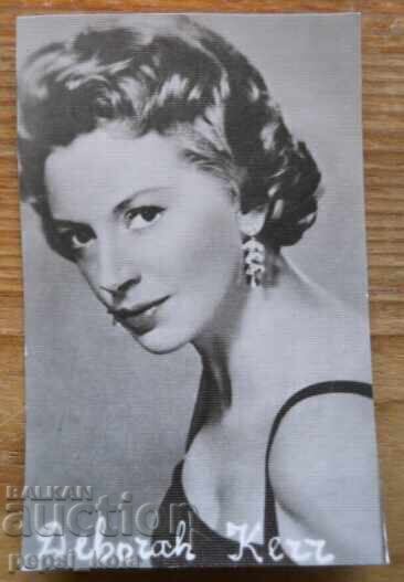 Παλιά μικρή καρτ ποστάλ - Ντέμπορα Κερ Παλιά μικρή καρτ ποστάλ - Ντέμπορα Κερ