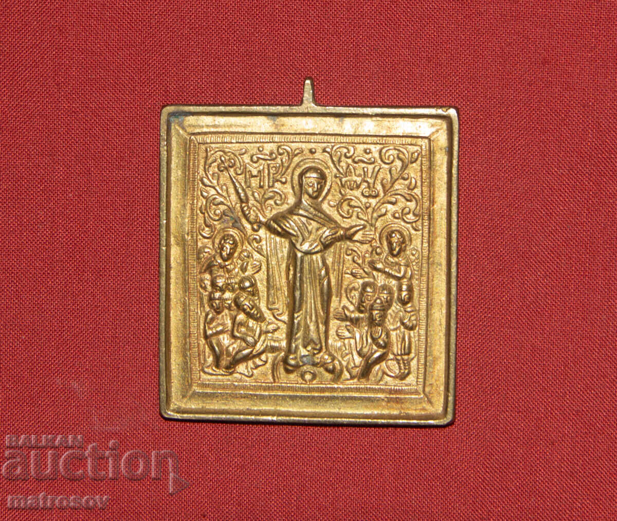 Licitație Mica icoană din alamă a Maicii Domnului 'Bucuria Tuturor Celor Necăjiți' Licitație Mica icoană din alamă a Maicii Domnului 'Bucuria Tuturor Celor Necăjiți'