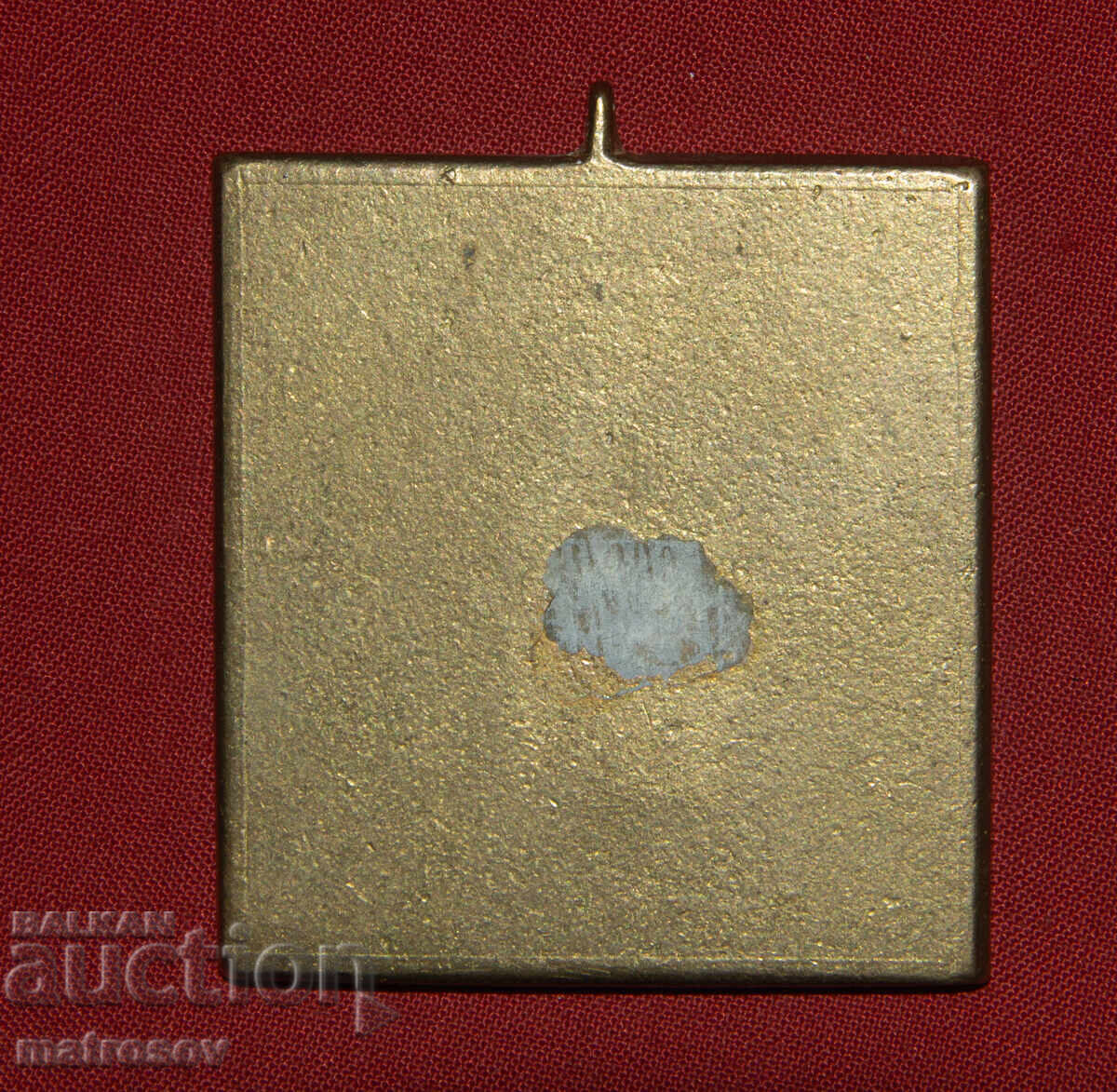 Mica icoană din alamă a Maicii Domnului 'Bucuria Tuturor Celor Necăjiți' - 5 Mica icoană din alamă a Maicii Domnului 'Bucuria Tuturor Celor Necăjiți' - 5