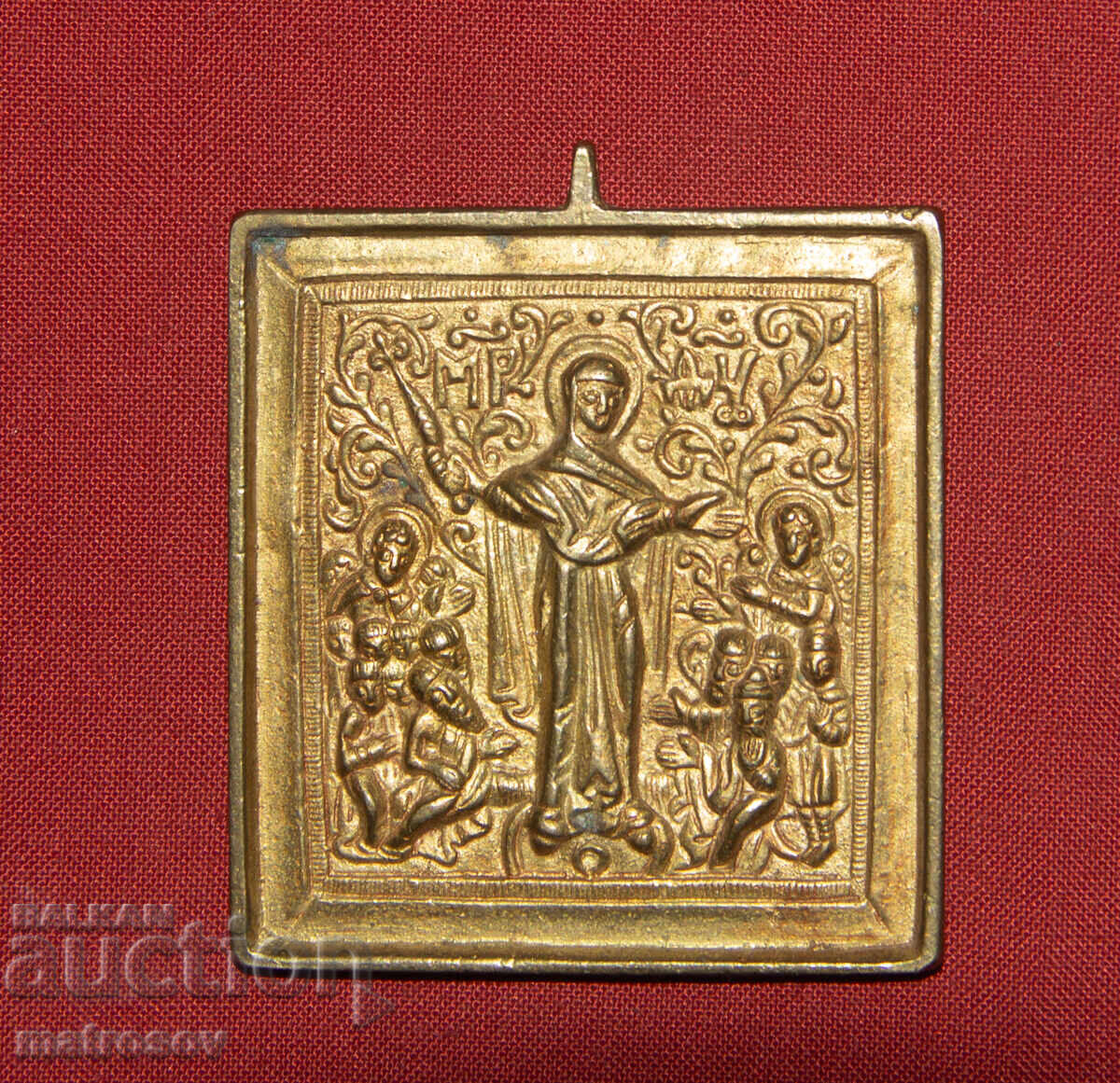 Mica icoană din alamă a Maicii Domnului 'Bucuria Tuturor Celor Necăjiți' Mica icoană din alamă a Maicii Domnului 'Bucuria Tuturor Celor Necăjiți'