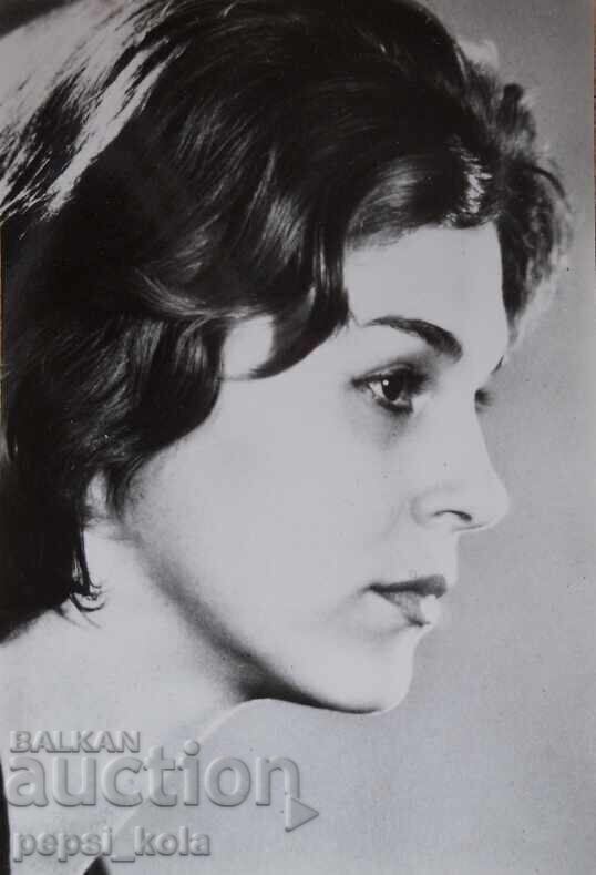 Μικρή παλιά καρτ ποστάλ - Εμίλια Ράντεβα